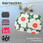 ショッピングマリメッコ 【ゆうパケット可】 マリメッコ ポーチ MARIMEKKO ウニッコ ブラック 黒 ホワイト 白 小物入れ コスメ アクセサリー ジュエリー 化粧品 がま口 ロゴ