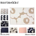 マリメッコ ハンドタオル MARIMEKKO 70885 70526 72213 72808 72748 72514 72790 ホワイト 白 ベージュ ハンカチ タオルハンカチ フェイスタオル 雑貨 北欧 爆買