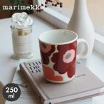 マリメッコ マグカップ コップ 250ml MARIMEKKO Unikko 60th ウニッコ 60周年 食器 雑貨 北欧 キッチン 花柄 プレゼント 食洗機対応 電子レンジ対応