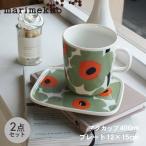 ショッピングマリメッコ マリメッコ 食器 ウニッコマグカップ400ml＆プレート12cm×15cmセット MARIMEKKO 73689 グリーン 緑 ホワイト 白 マグ コップ |slz|