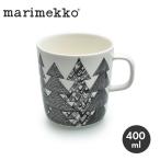 マリメッコ マグカップ 400ml Kuusikossa キッチン用品 食器 食卓 北欧雑貨 コップ MARIMEKKO 冬