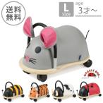  Willie bag Large L размер WHEELY BUG LARGE транспортное средство игрушка игрушка хобби животное день рождения брак праздник . подарок салон оснащение для игровой площадки 