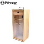 pe Toro Max HK500 для аксессуары PETROMAX HK500 Brown чай кейс защита уличный кемпинг отдых смешанные товары место хранения перевозка бренд модный . покупка 