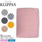 送料無料 クリッパン ブランケット メンズ レディース シュニール コットン ブランケット KLIPPAN グレー 毛布