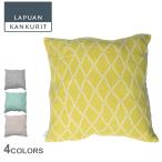 ラプアンカンクリ クッションカバー エスキモー 50×50 LAPUAN KANKURIT インテリア 家具 新生活白 冬