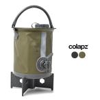 kolapz кувшин для воды & подставка COLAPZ COL2669 COL2706 серый хаки простой ведро кемпинг уличный поле отдых спорт 