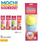  игрушка Halloween Kids Junior ребенок моти моти squishy белый зеленый лягушка цыпленок заяц симпатичный животное лошадь . покупка 