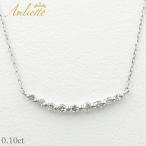 アンリエッテ ジュエリー レディース デコルテペンダント Anliette N12412A シルバー ネックレス ペンダント 普段使い デイリー