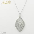 アンリエッテ ジュエリー レディース ペンダント Anliette WP-3162 シルバー シルバーネックレス ネックレス ペンダント アクセ 爆買