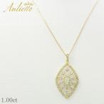 アンリエッテ ジュエリー レディース ペンダント Anliette WP-3162 ゴールド ゴールドネックレス ネックレス ペンダント アクセ 爆買