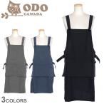 エプロン アウトドア キッチン 料理 毎日使い 雑貨 インテリア カフェ