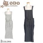 エプロン デニム ストライプ アウトドア キッチン用品 料理 毎日使い 雑貨 インテリア