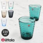 ショッピングイッタラ イッタラ グラス タンブラー アイノ アアルト ペア 220ml 2個セット iittala クリア ブルー 青 グリーン 茶色 ブラウン