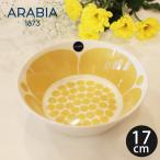 アラビア 食器 スンヌンタイ ディープ プレート 17cm ARABIA 黄色 復刻 キッチン用品 ボウル 器 深皿 フィンランド 北欧雑貨 sunnuntai 冬