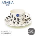 アラビア 食器 パラティッシ カップ ソーサー セット 280ml ARABIA PARATIISI 北欧雑貨 冬