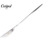 クチポール CUTIPOL ムーンマット ディナーナイフ カトラリー おしゃれ MO.03F 食器 シルバー 銀 テーブル キッチン用品 ネコポス配送