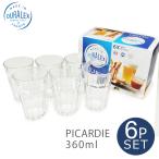 デュラレックス グラス セット 食器 ピカルディー タンブラー 360ml 6P PICARDIE TUMBLER DURALEX クリア 透明 6個入り 冬
