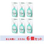 ウタマロクリーナー 詰替 350ml レフィル 詰め替え 6個セット マルチクリーナー 東邦 送料無料