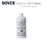 ショッピングパストリーゼ ドーバー パストリーゼ77 500ml スプレーヘッドなし 消毒液 除菌剤 アルコール消毒 食中毒予防 細菌対策 ウイルス対策 手指消毒 低刺激 無臭 抗菌 防カビ