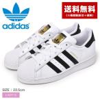 ショッピングadidas originals アディダス オリジナルス スニーカー レディース スーパースター ADIDAS ORIGINALS EG4958 靴 通勤 通学