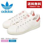 ショッピングアディダス スタンスミス 送料無料 アディダス オリジナルス スニーカー メンズ レディース スタンスミス ADIDAS ORIGINALS HQ6816 ホワイト 白 レッド 靴 シューズ