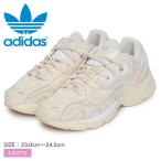 アディダス スニーカー レディース ASTIR ADIDAS IE6989 ベージュ ホワイト 白 靴 シューズ 通勤 通学 ローカット 軽量 ロゴ