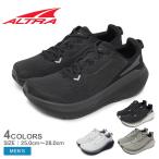 アルトラ ランニングシューズ メンズ フォワード ヴィア ALTRA AL0A85PN001 AL0A85PN010 AL0A85PN103 AL0A85PN220 ブラック 黒 爆買