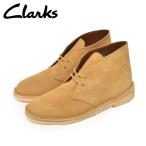 クラークス カジュアルブーツ メンズ デザートブーツ CLARKS 26144231 オーク ベージュ 靴 シューズ チャッカブーツ ハイカット