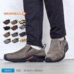 メレル ジャングルモック メンズ スリッポン 撥水 アウトドア キャンプ ス ニーカー ウォーキング フェス アウトドア MERRELL JUNGLE MOC 黒 ブラック