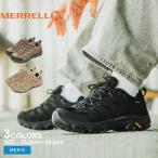 メレル トレッキングシューズ メンズ 防水 モアブ 3 シンセティック ゴアテックス 靴 ブラック 黒 MERRELL MOAB 3 J500239 J500247