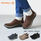 メレル ジャングル モック 2.0 レディース スリッポン スニーカー ブラック 黒 MERRELL JUNGLE MOC 2.0 AC+ J5002372 J5002374 J90626 J90628