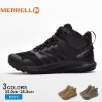 メレル ハイキングシューズ メンズ ノバ 3 タクティカル ミッド ウォータープルーフ 靴 MERRELL J005049 J005051 J005053