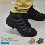 メレル トレッキングシューズ メンズ モアブ 3 タクティカル ミッド ウォータープルーフ MERRELL 003911 004111 004113 ブラック