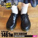 DR.MARTENS ドクターマーチン シューズ 1461W 3ホール ギブソン 11837002 レディース