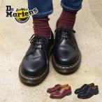 安さの限界に挑戦！ 送料無料 ドクターマーチン 3ホール メンズ レディース 1461 ギブソン DR.MARTENS 11838002 靴