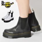 ドクターマーチン サイドゴアブーツ メンズ レディース 2976 クアッド DR．MARTENS 24687001 ブラック 黒 ホワイト 白 シューズ