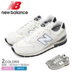 ニューバランス スニーカー メンズ レディース CM996 NEW BALANCE CM996SG2 M996SH2 ベージュ グレー 靴 シューズ ブランド ロゴ 爆買