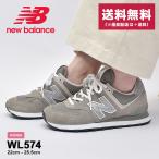 ショッピングニューバランス スニーカー ニューバランス 574 グレー スニーカー レディース WL574EVG NEW BALANCE