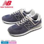 ¥Ë¥å¡¼¥Ð¥é¥ó¥¹ ¥¹¥Ë¡¼¥«¡¼ ¥á¥ó¥º NEW BALANCE ML574EGN ·¤ ¥·¥å¡¼¥º