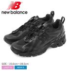 ショッピング細身 ニューバランス スニーカー メンズ レディース 1906R NEW BALANCE U1906RNB ブラック 黒 シューズ 靴 スポーティ カジュアル 爆買
