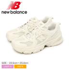 ニューバランス スニーカー レディース キッズ ジュニア 子供 GR530 NEW BALANCE GR530TBL ホワイト 白 シューズ 靴 ブランド 爆買