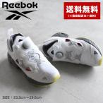 ショッピングリーボック ポンプフューリー リーボック インスタポンプ フューリー 95 メンズ レディース スニーカー Reebok INSTAPUMP FURY 95 GZ1615 送料無料