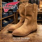レッドウィング ブーツ メンズ 11インチ ペコス ホーソーン ミュールスキナー RED WING 8060 ブラウン 靴 シューズ ブーツ 通勤