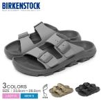 ショッピングビルケン ビルケンシュトック サンダル メンズ レディース モガミ テラ ステルス 2ストラップ BIRKENSTOCK 1029643 1029595 1029596 黒 靴 爆買