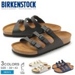 ビルケンシュトック BIRKENSTOCK サンダル コンフォートサンダル フロリダ メンズ ソフトフットヘッド 靴 シューズ