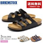 ビルケンシュトック BIRKENSTOCK コンフォートサンダル フロリダ ソフトフットベッド 細幅