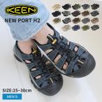 ショッピングkeen キーン サンダル メンズ ニューポート H2 KEEN NEWPORT H2 1001907 黒 ブラック スポーツサンダル スポサン 靴 アウトドア レジャー