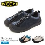 キーン スニーカー メンズ ジャスパー ロックス エスピー KEEN 1031346 1027425 1030055 ネイビー 紺 ベージュ シューズ 靴 本革 爆買