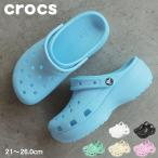 クロックス サンダル レディース クラシック プラットフォーム クロッグ CROCS 206750 黒 白