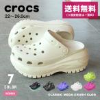 ショッピングクロックス レディース 送料無料 クロックス サンダル レディース クラシック メガクラッシュ クロッグ CROCS 207988